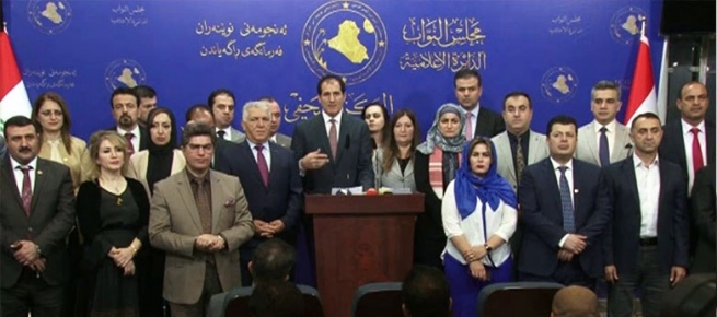 فراكسیۆنی پارتی له‌ په‌رله‌مانی عێراق په‌یامێكی پیرۆزبایی راگه‌یاند